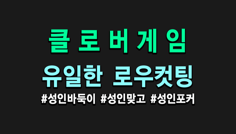 【바카라사이트추천】