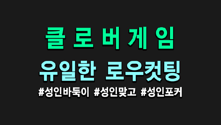 【바카라사이트추천】