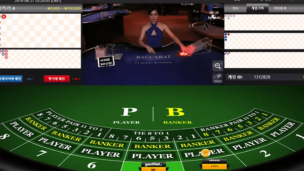 【오리엔탈카지노】