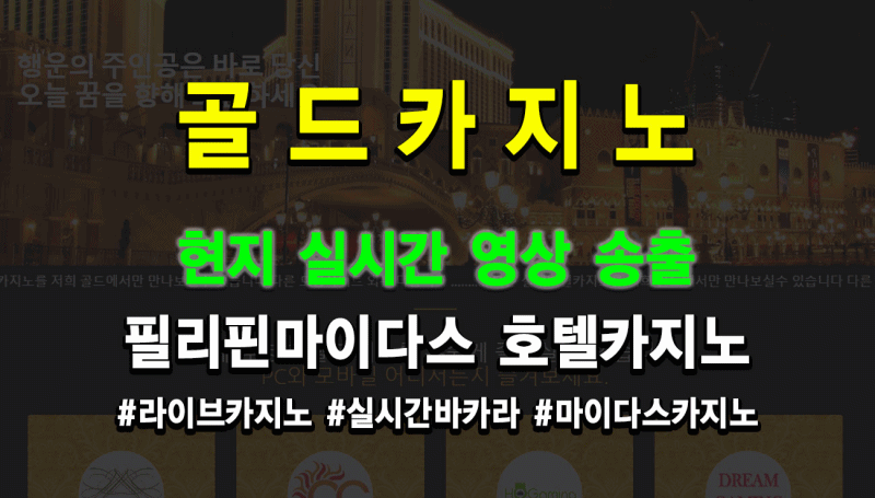 【바카라게임방법】