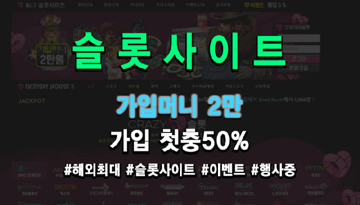 【오리엔탈카지노】